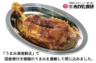 薫る 骨付き鶏 3パック （1本180g ～ 220g × 3パック ）｜ モモ 鶏肉 常温 【配送不可地域：北海道・沖縄・離島】