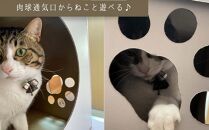 肉球形窓付き ［ねこはこ］2つ（カラー：クラフト色）【複層段ボールの下敷きセット】