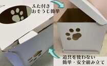 肉球形窓付き ［ねこはこ］2つ（カラー：クラフト色）【複層段ボールの下敷きセット】