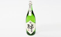 無農薬栽培の山田錦で醸した人々の絆 特別純米酒 1.8L