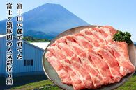 【豚肉６種＆ハンバーグ・ソーセージセット】合計６kg