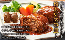 肉屋の焼ハンバーグ&nbsp;デミソース入り&nbsp;20個（1パック2個&nbsp;×&nbsp;10パック）合計2.2kg&nbsp;｜&nbsp;富士河口湖町&nbsp;ジューシー合挽きパティ&nbsp;肉汁豊富&nbsp;冷凍惣菜&nbsp;食卓向け&nbsp;簡単調理&nbsp;人気&nbsp;おすすめ&nbsp;グルメ&nbsp;惣菜セット&nbsp;合挽きミンチ&nbsp;焼き調理時短&nbsp;家族向け&nbsp;ディナー&nbsp;国産素材&nbsp;食品ギフト&nbsp;お取り寄せ&nbsp;通販&nbsp;送料無料&nbsp;ふるさと納税