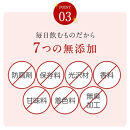 年齢を重ねる女性の毎日をサポートするサプリ「エクオールワン」30日分