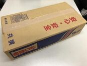 ＜2026年8月下旬以降発送・先行予約＞ホクホク系さつまいも「坂出金時いも」約5kg×2箱　2L～Mサイズ&nbsp;|&nbsp;さつまいも&nbsp;芋&nbsp;サツマイモ&nbsp;いも&nbsp;坂出金時いも&nbsp;金時いも&nbsp;金時&nbsp;焼き芋&nbsp;ホクホク&nbsp;ホクホク系&nbsp;先行予約&nbsp;人気&nbsp;おすすめ&nbsp;香川県&nbsp;坂出市