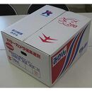 坂出みかん&nbsp;約10kg（L～Sサイズ）