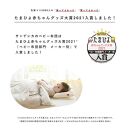 1137-9998-53■はじめてママのお悩みを解決するベビー布団6点セット メモリアルスターフラッグ
