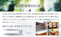 【京セラ】クレサンベール〈アレキサンドライト・天然ダイヤモンド〉ペンダント【1.41CT/K18WG/オーバルカット/6月誕生石/WPDA2944】