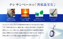 【京セラ】クレサンベール〈サファイア〉ネックレス【オーバルカット/K18WG/9月誕生石/WPDS2663】