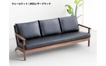 コペンハーゲン01&nbsp;3Pソファ&nbsp;ウォールナット／JREX&nbsp;ブラック&nbsp;幅189&nbsp;奥行76&nbsp;高さ70
