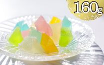 【京菓子司 都】京の琥珀糖　カラフルジュエリー（160g）