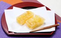 【京菓子司&nbsp;都】さつま芋琥珀(10個入)［&nbsp;京都&nbsp;琥珀糖&nbsp;美しい和菓子&nbsp;柿&nbsp;上品&nbsp;人気&nbsp;おすすめ&nbsp;茶道&nbsp;お茶菓子&nbsp;京銘菓&nbsp;お取り寄せ&nbsp;通販&nbsp;送料無料&nbsp;ふるさと納税&nbsp;］