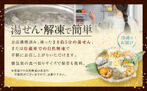 【エスペランサ】京都・祇園&nbsp;鮨・割烹「有吉」監修&nbsp;祇園和惣菜セット［&nbsp;京都&nbsp;祇園&nbsp;割烹&nbsp;有名店監修&nbsp;和惣菜セット&nbsp;八坂エリア&nbsp;人気&nbsp;おすすめ&nbsp;おかず&nbsp;惣菜&nbsp;ご飯のお供&nbsp;ギフト&nbsp;お取り寄せ&nbsp;通販&nbsp;送料無料&nbsp;ふるさと納税&nbsp;］