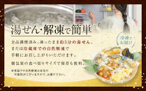 【エスペランサ】京都・祇園&nbsp;鮨・割烹「有吉」監修&nbsp;八坂和惣菜セット［&nbsp;京都&nbsp;祇園&nbsp;割烹&nbsp;有名店監修&nbsp;和惣菜セット&nbsp;八坂エリア&nbsp;人気&nbsp;おすすめ&nbsp;おかず&nbsp;惣菜&nbsp;ご飯のお供&nbsp;ギフト&nbsp;お取り寄せ&nbsp;通販&nbsp;送料無料&nbsp;ふるさと納税&nbsp;］