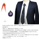【クラバットウエダ】京野菜柄 西陣織ネクタイ ネイビー（紺）