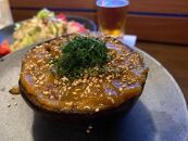 【先行予約・2026年7月発送】夏の京野菜「3種セット」賀茂茄子・万願寺とうがらし・伏見とうがらし