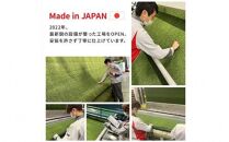 まるで天然芝のような触り心地！アイリスソーコー人工芝1m×5m