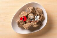 食品添加物無添加辛子明太「きわめんたい」中辛切子400g（100g×4）