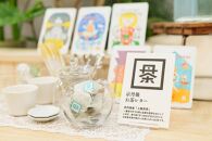 【緑茶/ティーパック】デザイン・ユニット「COCHAE」×京丹後市観光公社コラボ！「お茶レター」10種セット＜ポストカード/はがき/緑茶/煎茶＞