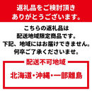 ＜2月より発送＞厳選 清見オレンジ3.5kg+105g（傷み補償分）【光センサー食頃出荷】【樹上完熟きよみオレンジ】