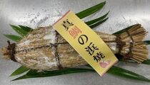 天然真鯛の浜焼　１尾（6～7人前）