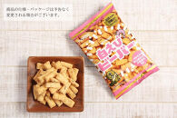 北陸製菓★人気No.1&nbsp;ビーバー&nbsp;（白えび味）&nbsp;12袋&nbsp;&nbsp;あられ&nbsp;お菓子&nbsp;スナック菓子&nbsp;おやつ&nbsp;おつまみ&nbsp;石川&nbsp;金沢&nbsp;加賀百万石&nbsp;加賀&nbsp;百万石&nbsp;北陸&nbsp;北陸復興&nbsp;北陸支援