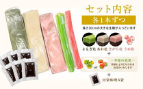 【いとふ】京生麩5本セット(田楽みそ付き)｜京都&nbsp;お麩専門店&nbsp;生麩&nbsp;人気セット&nbsp;レビュー高評価&nbsp;[&nbsp;勧修寺御用達&nbsp;お麩屋&nbsp;手作り&nbsp;料理&nbsp;グルメ&nbsp;おすすめ&nbsp;ギフト&nbsp;プレゼント&nbsp;贈答&nbsp;お取り寄せ&nbsp;通販&nbsp;送料無料&nbsp;ふるさと納税&nbsp;]