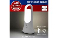 白色LEDセンサー付ライト　白色　スタンド　吊り下げ　電池式　PM-L701