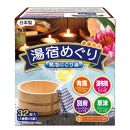 有田川町入浴剤アソートセット 128日分12種入り　入浴剤 お風呂 入浴剤 お風呂 バスタイム 入浴剤 バスタイム 入浴剤