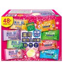 有田川町入浴剤アソートセット 60日分12種入り　入浴剤 お風呂 入浴剤 お風呂 バスタイム 入浴剤 バスタイム 入浴剤