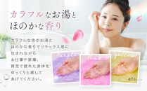 有田川町入浴剤アソートセット&nbsp;60日分12種入り　入浴剤&nbsp;お風呂&nbsp;入浴剤&nbsp;お風呂&nbsp;バスタイム&nbsp;入浴剤&nbsp;バスタイム&nbsp;入浴剤【入浴剤&nbsp;炭酸&nbsp;発泡&nbsp;日本の名湯&nbsp;疲労回復&nbsp;保湿&nbsp;入浴剤&nbsp;炭酸&nbsp;発泡&nbsp;日本の名湯&nbsp;疲労回復&nbsp;保湿】