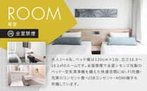 ベッセルイン栄駅前　スタンダードツインルーム　ペア宿泊券(朝食付）