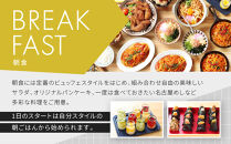 ベッセルイン栄駅前　スタンダードツインルーム　ペア宿泊券(朝食付）