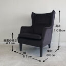 【完成品】【開梱・設置】1人掛け&nbsp;1Pソファ&nbsp;ソファー&nbsp;リラックス&nbsp;CABETH（カーベス）1P