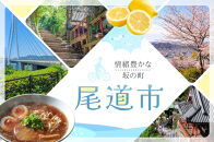 【レモン島から贈る】安心の国産レモン1kg&nbsp;2026年1月15日より順次発送【瀬戸田&nbsp;瀬戸田レモン&nbsp;産地直送&nbsp;フルーツ&nbsp;檸檬&nbsp;ノーワックス&nbsp;防腐剤&nbsp;防かび剤不使用】