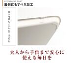 ノンスリップトレー 41cm Lサイズ ホワイト すべり止め お盆 白無地 紀州漆器  みよし漆器本舗 紀州塗り