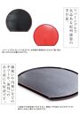 みよし漆器本舗 紀州塗り 半月両面膳 36cm 半月盆 紀州漆器