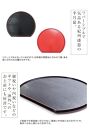 みよし漆器本舗 紀州塗り 半月両面膳 39cm 半月盆 紀州漆器