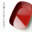 曲げわっぱ 弁当箱 内朱 700ml 大和型 紀州漆器【白木】  みよし漆器本舗 紀州塗り