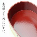 曲げわっぱ 弁当箱 内朱 600ml 小判型 紀州漆器【白木】  みよし漆器本舗 紀州塗り