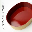 曲げわっぱ 弁当箱 内朱 900ml DX大判 紀州漆器【白木】  みよし漆器本舗 紀州塗り