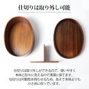 みよし漆器本舗&nbsp;紀州塗り&nbsp;ラグビーボール&nbsp;曲げわっぱ&nbsp;弁当箱&nbsp;700ml&nbsp;紀州漆器【漆塗り】