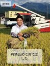 【令和8年産新米予約】【お米定期便/全１２回】南魚沼産コシヒカリ　無洗米１０ｋｇ【2026年10月中旬から1ヶ月以内に順次発送予定】
