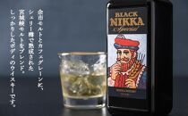 ウイスキー ブラックニッカ スペシャル (720ml)【ポイント交換専用】