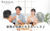 【令和8年産新米予約】【お米定期便/全６回】&nbsp;おかずのいらない&nbsp;魚沼産コシヒカリ　無洗米１０ｋｇ【定期便&nbsp;銘柄米&nbsp;ブランド米&nbsp;無洗米&nbsp;こしひかり&nbsp;コシヒカリ&nbsp;魚沼産&nbsp;新潟米&nbsp;産地直送&nbsp;お米&nbsp;米】【2026年9月下旬より1ヶ月以内に順次発送予定】