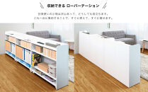 背面収納ワゴン&nbsp;W80&nbsp;aku1011660