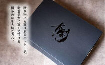 【老舗人気店】博多本格もつ鍋セット&nbsp;2～3人前