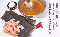 【老舗人気店】博多本格もつ鍋セット&nbsp;4～5人前