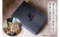 【老舗人気店】博多本格もつ鍋セット&nbsp;4～5人前×2セット