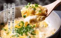 【老舗人気店】博多本格もつ鍋セット&nbsp;4～5人前×2セット