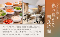 【ザ&nbsp;ロイヤルパークホテル&nbsp;アイコニック&nbsp;京都】平休日1泊朝食付&nbsp;ペア宿泊券《スーペリアツイン》｜京都&nbsp;烏丸御池&nbsp;人気ホテル&nbsp;[&nbsp;烏丸御池駅徒歩2分&nbsp;好アクセス&nbsp;宿泊者専用ラウンジ&nbsp;大浴場&nbsp;パティスリー&nbsp;ダイニング&nbsp;カフェ&nbsp;バー&nbsp;宿泊券&nbsp;朝食付き&nbsp;2名&nbsp;おすすめ&nbsp;宿泊&nbsp;旅行&nbsp;観光&nbsp;食事&nbsp;ふるさと納税&nbsp;]